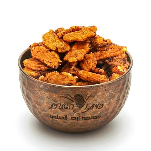 مكسرات يابانية LR 507