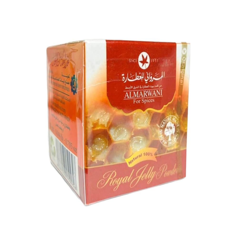 بودرة غذاء ملكات النحل الطبيعية