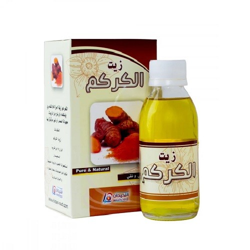زيت الكركم روض الخزامى 125 مل