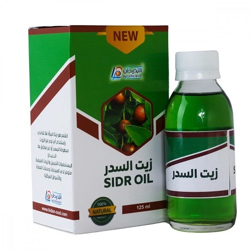 زيت السدر روض الخزامى 125 مل