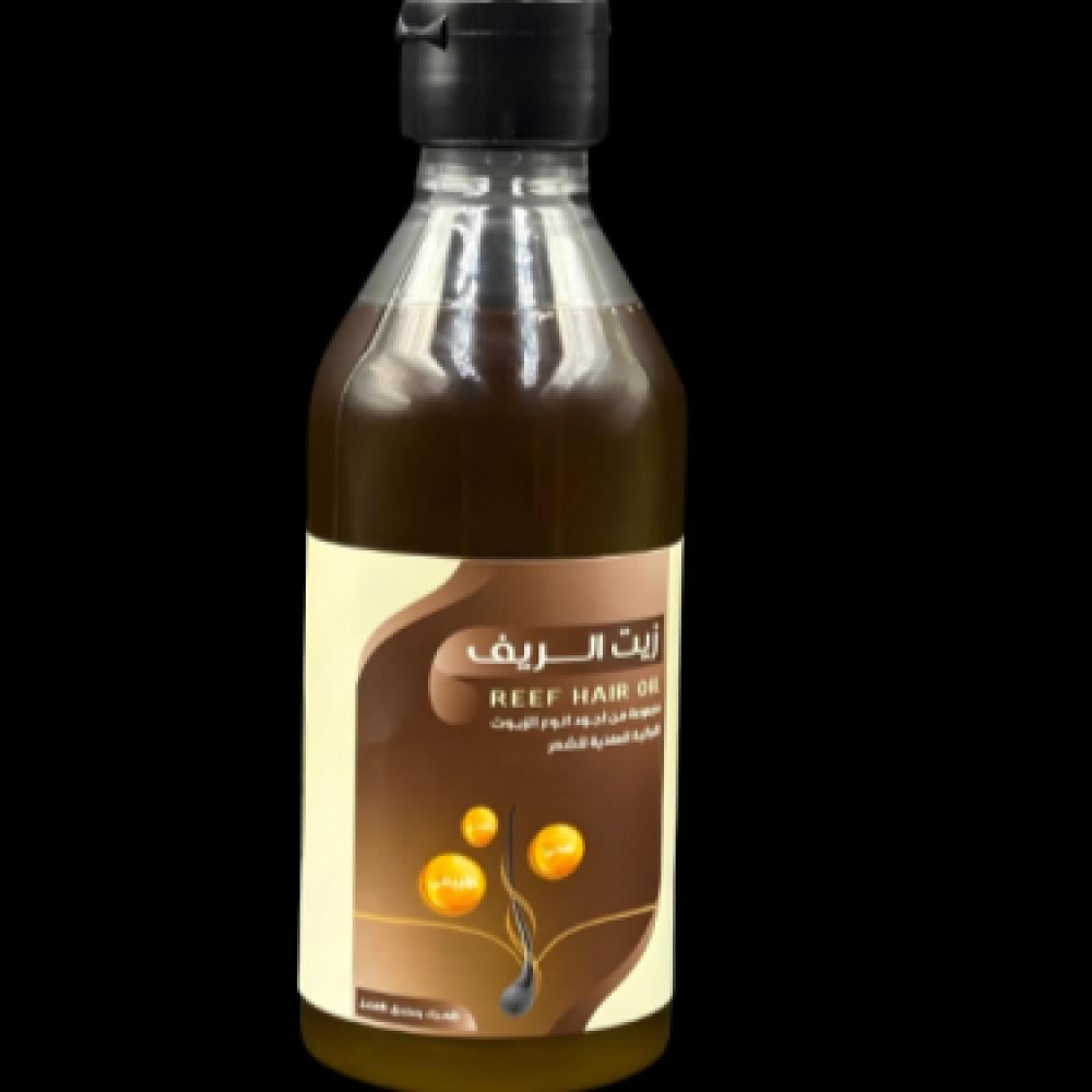 فوائد زيت الريف للشعر | سر الجمال الطبيعي لشعر صحي وكثيف