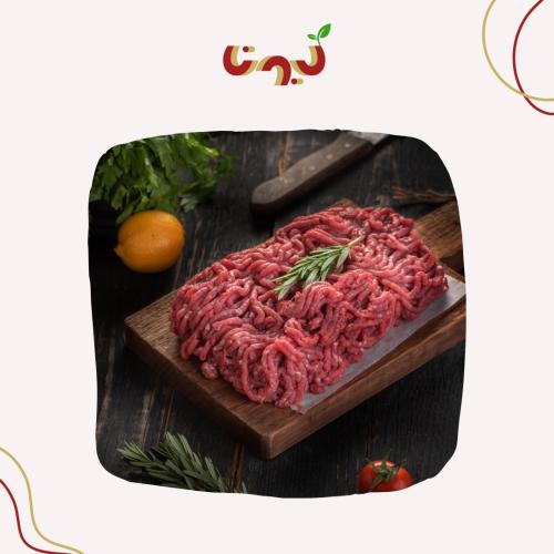مفروم عجل