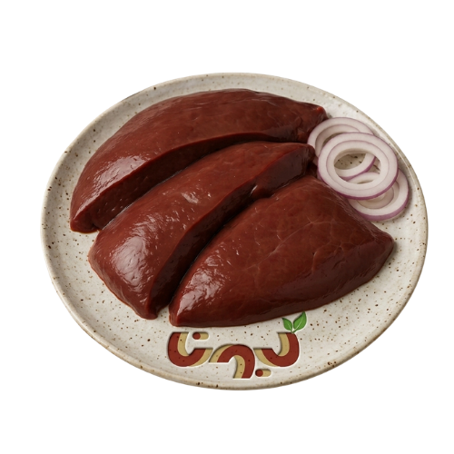 كبدة حري