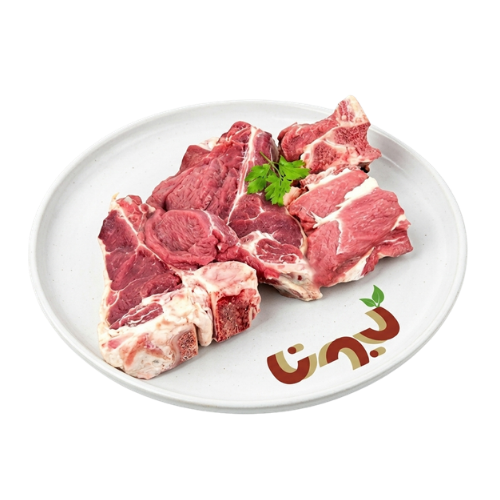 لحم عجل بالعظم
