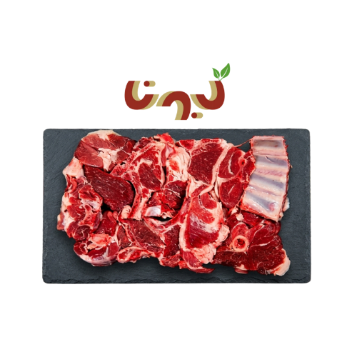 Local Naemi Lamb Meat