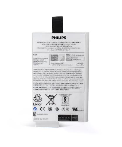 بطارية 10.8 فولت 7.1 أمبير/ساعة لجهاز PHILIPS Intellivue (989803210521)