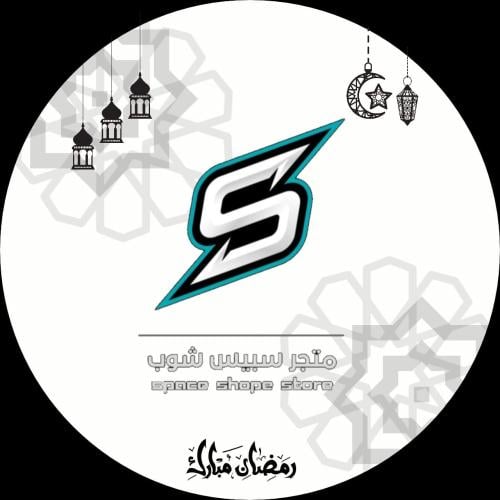 خدمة على الطلب