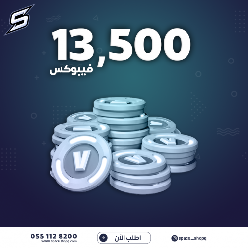 13,500 فيبوكس تابي