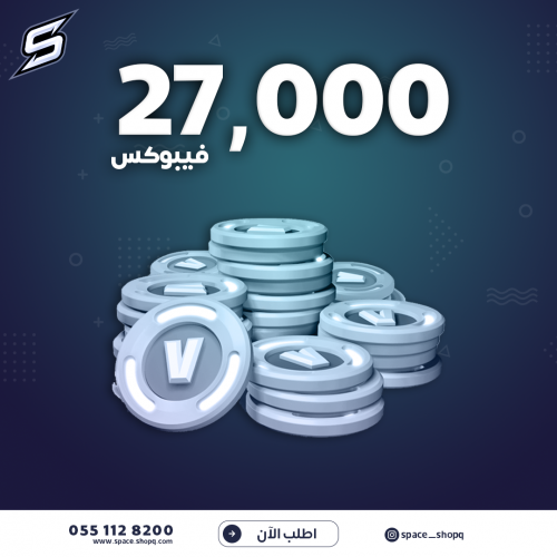 27,000 فيبوكس تابي
