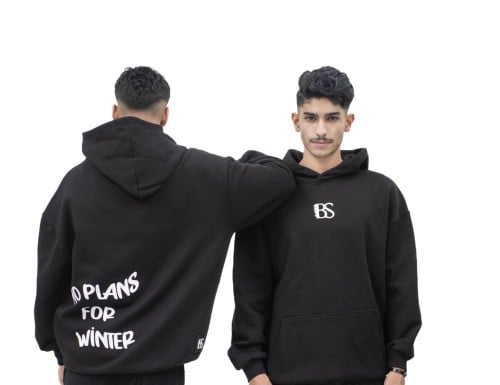 No plans for winter