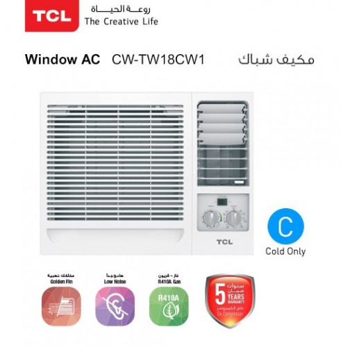 مكيف شباك TCL تي سي ال 18000-بارد