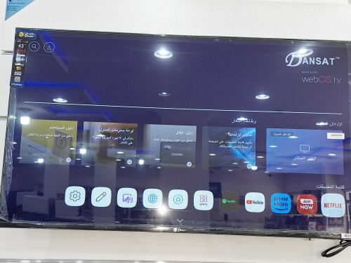 شاشة دانسات 43 بوصة سمارت نظام ويب اوس