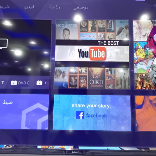 شاشة فوجي ستار 55 بوصة سمارت