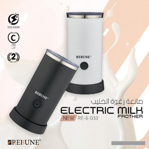 صانع رغوة الحليب ريبون 033