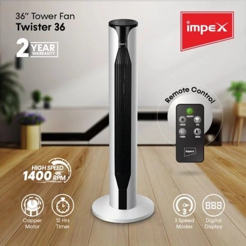 مروحة برج امبكس