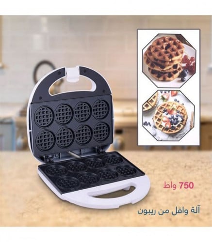 صانع وافل ريبون موديل 070