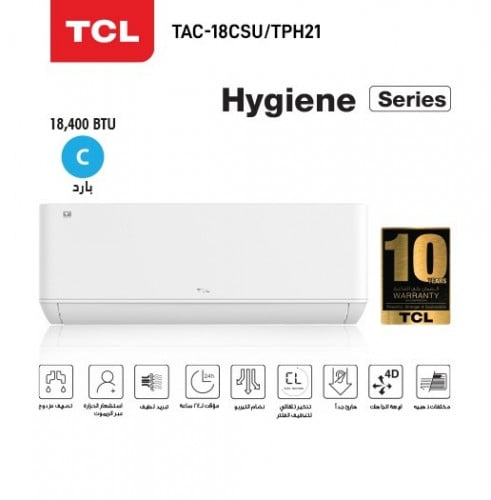 مكيف اسبليت TCL تي سي ال 18400 -بارد