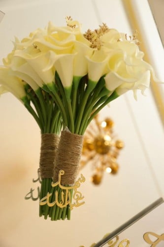 لوقو مسكات جلد