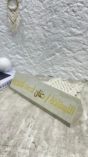 استاند مكتبي بيج