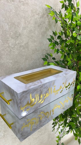 مبخرة استقبال زواج او ضيافة