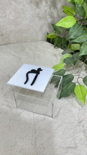 علبة بخور ابيض بشفاف