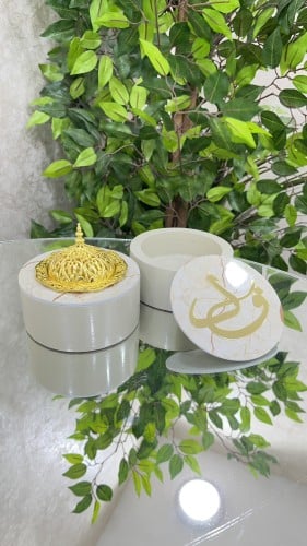 مبخرة وعلبة بخور دائرية