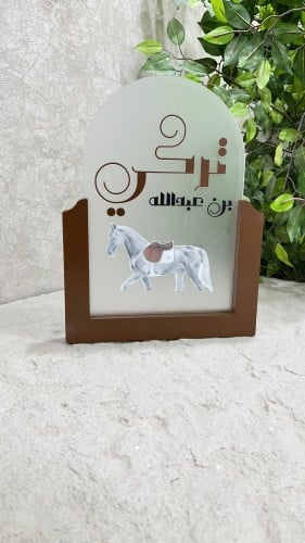 استاند طاولة استقبال