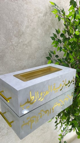 مبخرة استقبال زواج او ضيافة