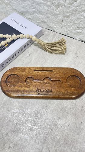 صينية اسبرسو