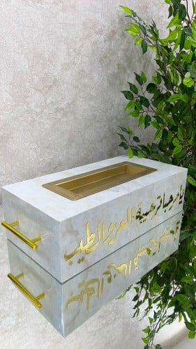 مبخرة استقبال زواج او ضيافة