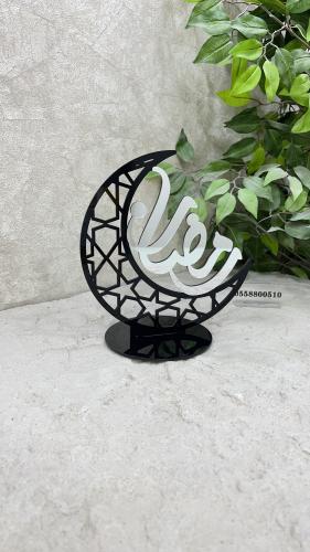 ستاند هلال لطوايل الضيافة