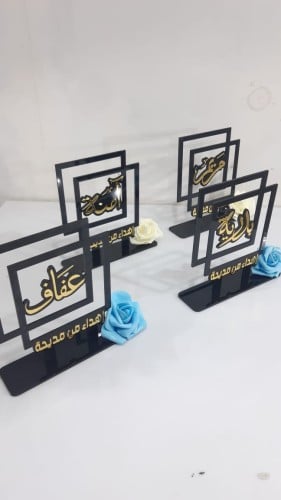 استند اكريلك لتخرج