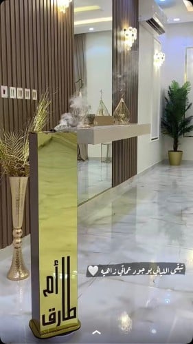 مباخر استقبال خشب مع مرايا