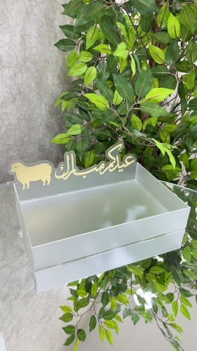 بوكس حلويات