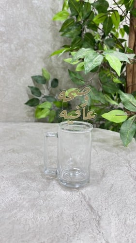 اغطية بيالات شاي