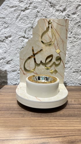 مباخر مقلمة