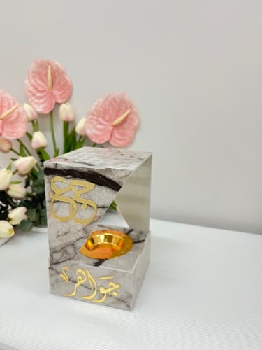 مبخره الترند