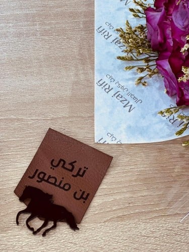 بروش جلد مع حصان اكريلك