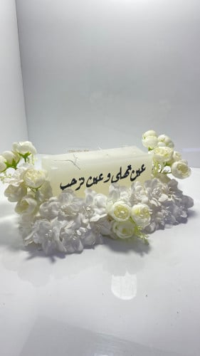 شموع استقبال