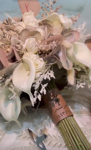 لوقو مسكات جلد