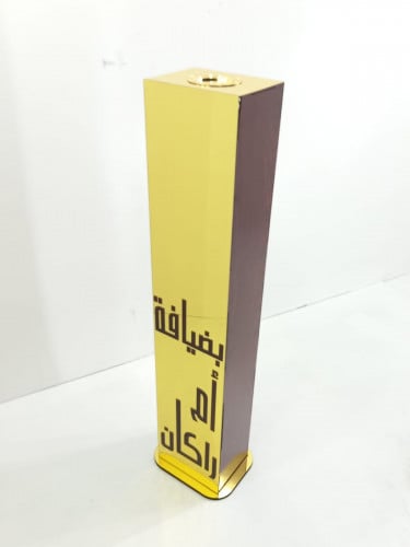 مباخر استقبال خشب مع مرايا