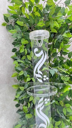 مبخرة حروف اكريلك