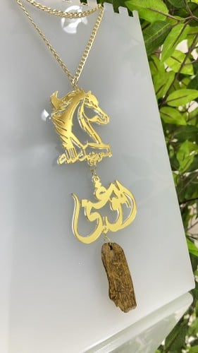 تعليقة مريا