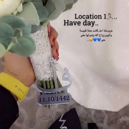 لوقو مسكات اكريلك