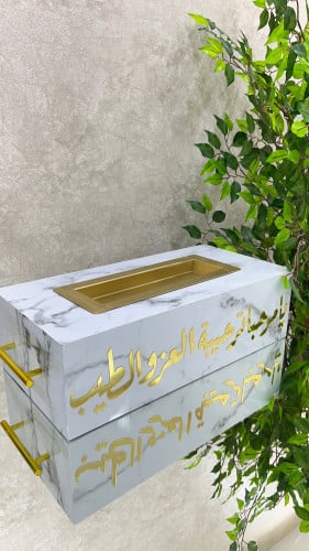 مبخرة استقبال زواج او ضيافة