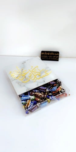 بوكس حلويات