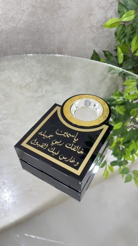 مبخرة اكريلك اسود