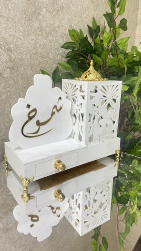 مبخرة الشموخ