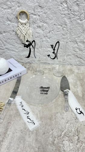 طقم خطوبة كلاسيك مع شبرات