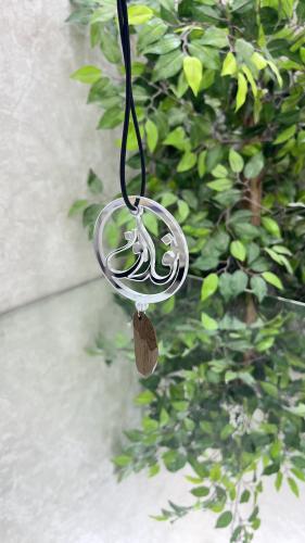 تعليقة مريا